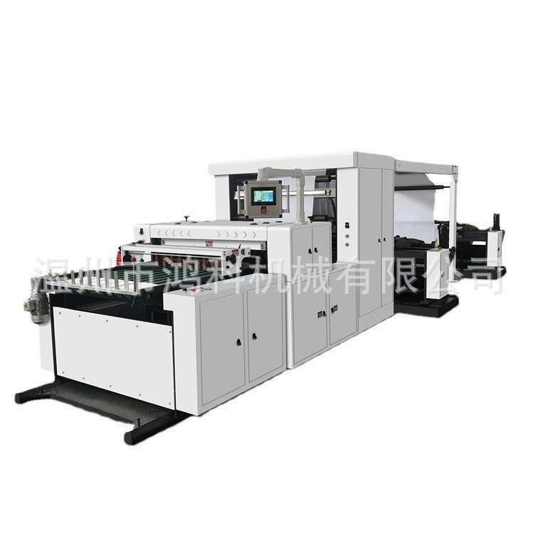 厂家供应复合不干胶A4纸多功能电脑横切机 智能便利贴纵横切机