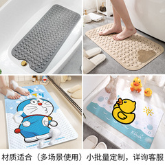 New TPE hotel bathtub bathroom anti-slip mat home shower room bath water-isolating massage foot mat suction cup floor mat