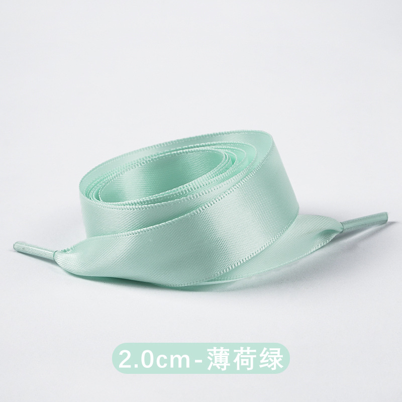 Mint green 2.0cm wide