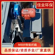 MBBRˮ̎OĤܔrbˮ̎OĤ