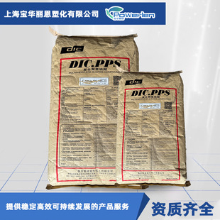 ������īDIC CZL-4033-R2 ̼�w/���ķ���ϩ���� �۱����� ���