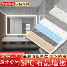 spcʯ�������l���g�����ˮ��������´ɴu�Ƶ귭��̼�����o����