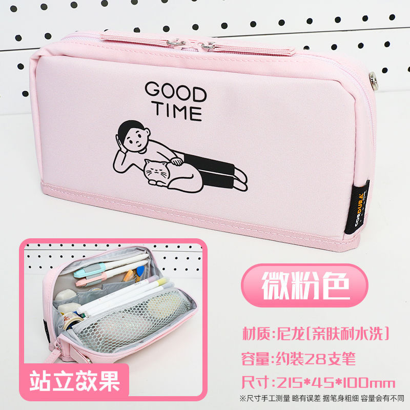 【필통】핑크