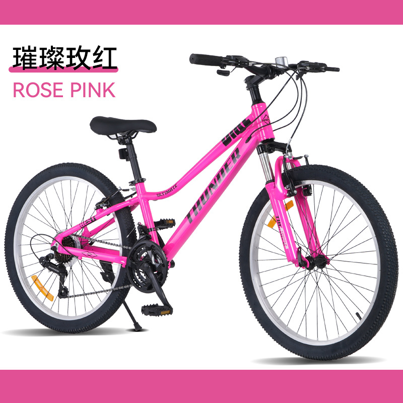 Bicicletas de montaña para adultos para mujeres de amortiguación al aire libre bicicleta adolescente 26 pulgadas