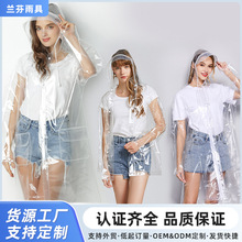 �羳����늄�܇��߅�L��������Ů������Ӵ�Ӻ����͸���̿�����
