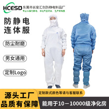 �ټ��o�m������ ���o��B�w��10-10&Omega;�o늺�ɢ+0.3&mu;m΢�����