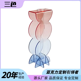 亚克力加工;其他有机玻璃;收纳盒