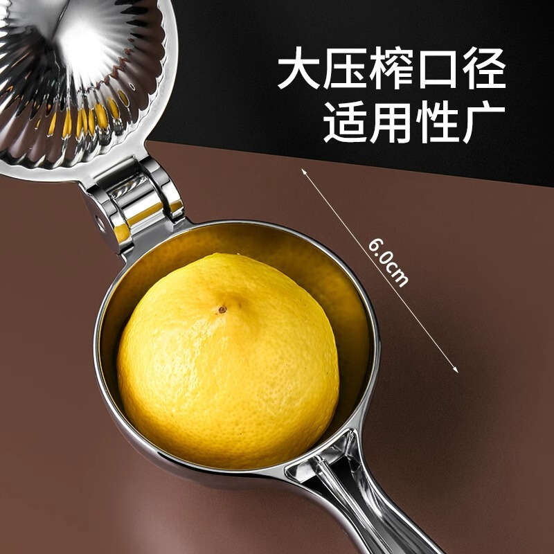 柠檬榨汁器手动柠檬夹榨汁机挤压神器家用压榨石榴果汁橙子压汁机|undefined