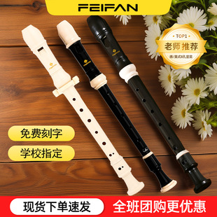 �w���Q��8�׵�ʽ����C�{Ӣʽ�Q�у�ͯ���W�n�þ�������8���Q��