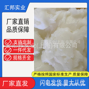 �n��1605sܛ��Ϟ�Ҿߒ��⻯�yƷԭ�����ӄ����l���c�߱��r