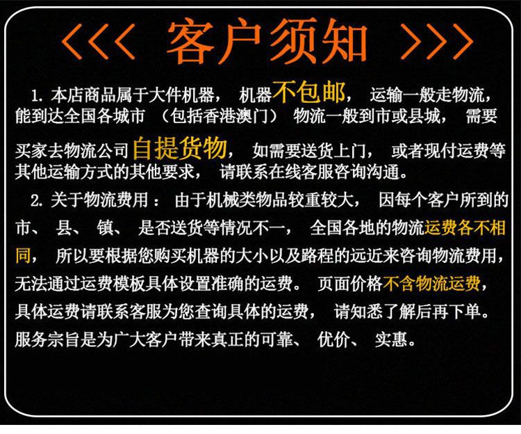b37870d8-85d2-470f-acb0-969fb1