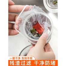 ˮ���^�V�Wһ���ԏN������ϴ������ˮ��ˮ������©�Wϴ��۞V�W©