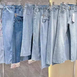 跨境欧美出口装柜杂款尾货女装牛仔长裤库存便宜服装批发jeans