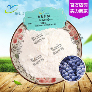 ��޼�J��10% ˮ���� ��޼�J�� ����Ƥ��ȡ��  �F؛���� ���]