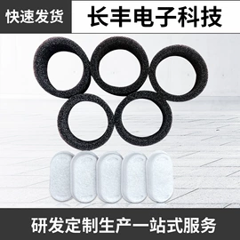 猫猫食具;过滤棉;宠物智能喂养