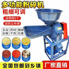 ������Ϸ���C����С�ʹ���C�Bֳ�๦������C��ș�r�ô��ϙC