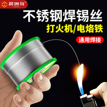 ���ލu���C���P䓺��a�z�f�ܺ����a����ϴ���~懼�������F���a