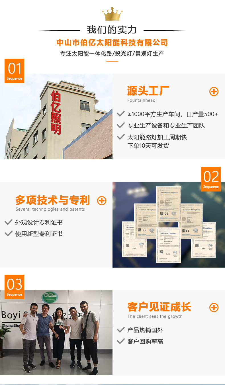 未标题-1_01.jpg