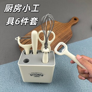 �N���W�t�N��6���b�����oʳ��ˮ�����_ƿ���������b���ռ{��