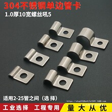 �Ӻ�304���P䓆�߅�ܿ�늾����Ӿ��|�̶���P�ι܊A������Ƭ�T�R��