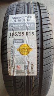�\��݆̥ 195/55R15 85V 769