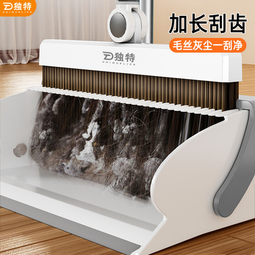 Broom and mop set can be wall-mounted magic broom soft bristle household broom folding broom dustpan three-piece set for home use