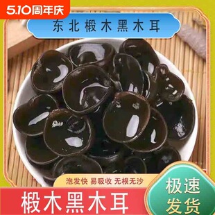 �|����ľ����؛�ؼ�500g��ľ��С녶�Ұ�������خa��ëһ��С���
