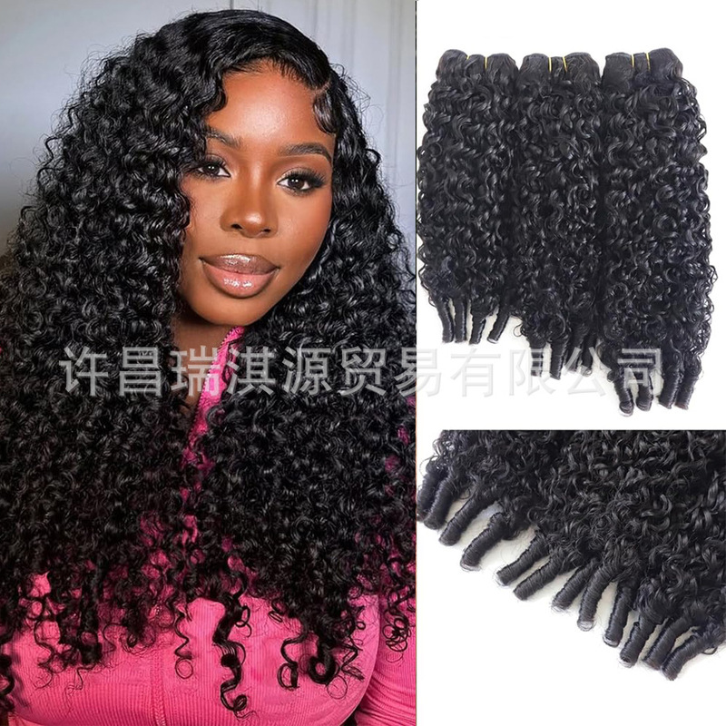 Cross-Border Wig Burmese Curly Bundle Brazilian Remy Human Hair Human Hair