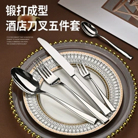 西餐刀叉勺;勺、调羹;食物夹