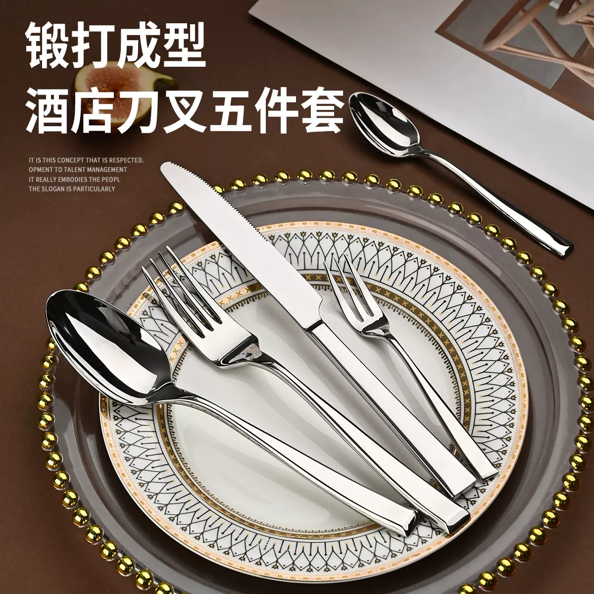 方柄餐具304不锈钢特厚刀叉勺套装牛排馆餐厅高档酒店餐具刀叉子