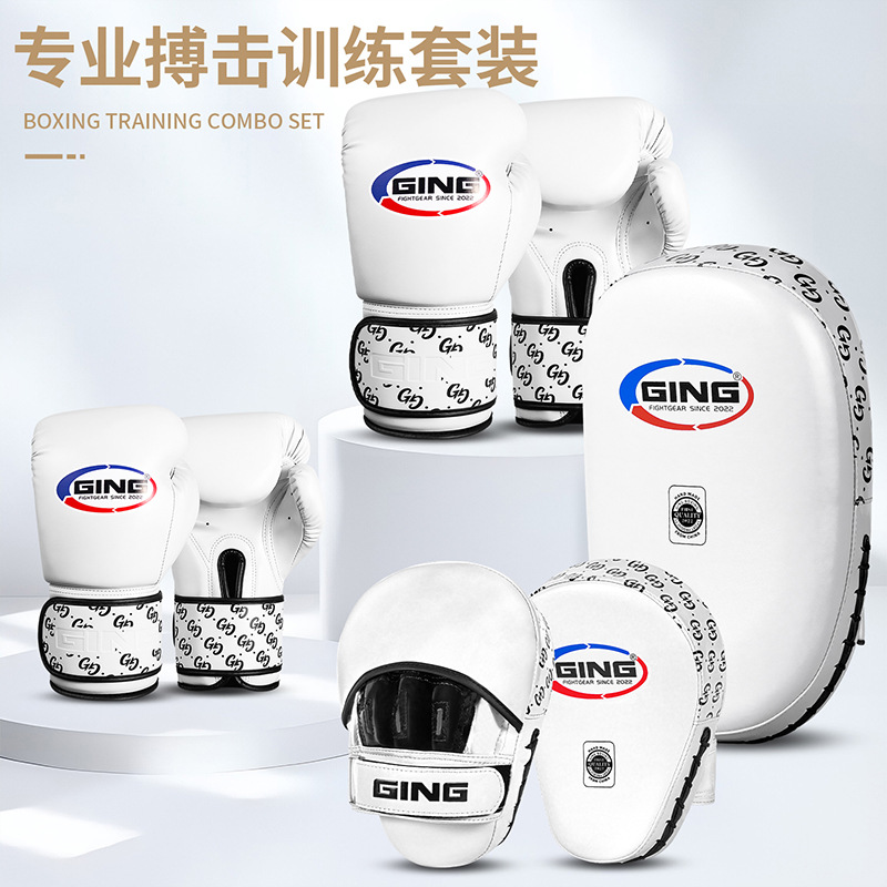 Boxing Gloves for Parent-Child Training, Children and Adults, Fighting and Sparring Equipment, Foot Targets, Muay Thai Hand Targets, Sandbag Training Gear