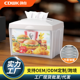 ���c�͏d�Ƶ����Ï��ɳ鼈�� ���漈���Ў��V�涨��logo