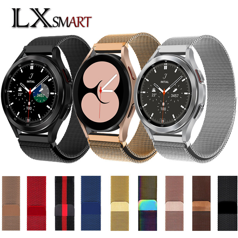 適用華為HUAWEI WATCH GT/GT2 米蘭尼斯磁吸迴環金屬手錶帶22mm寬