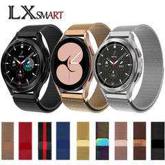 Applicable to Huawei HUAWEI WATCH GT/GT2 Milanese Magnetic Attachment Metal Watch Strap 22mm Wide