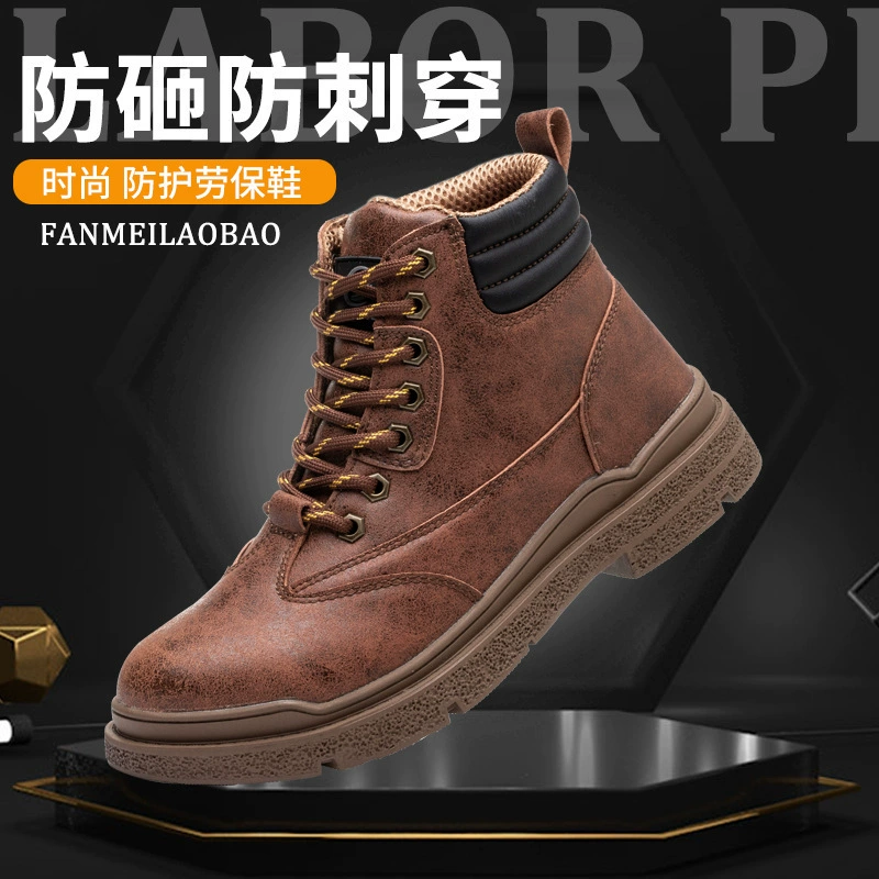 Защитная обувь в новом стиле, Мужская усовершенствованная осенне-зимняя защитная обувь со стальным носком и защитой от ударов, нескользящая Рабочая обувь с высоким верхом