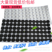 㽭Sҵ̓raEVA_| ɫEVAމ| ĭ|F؛]