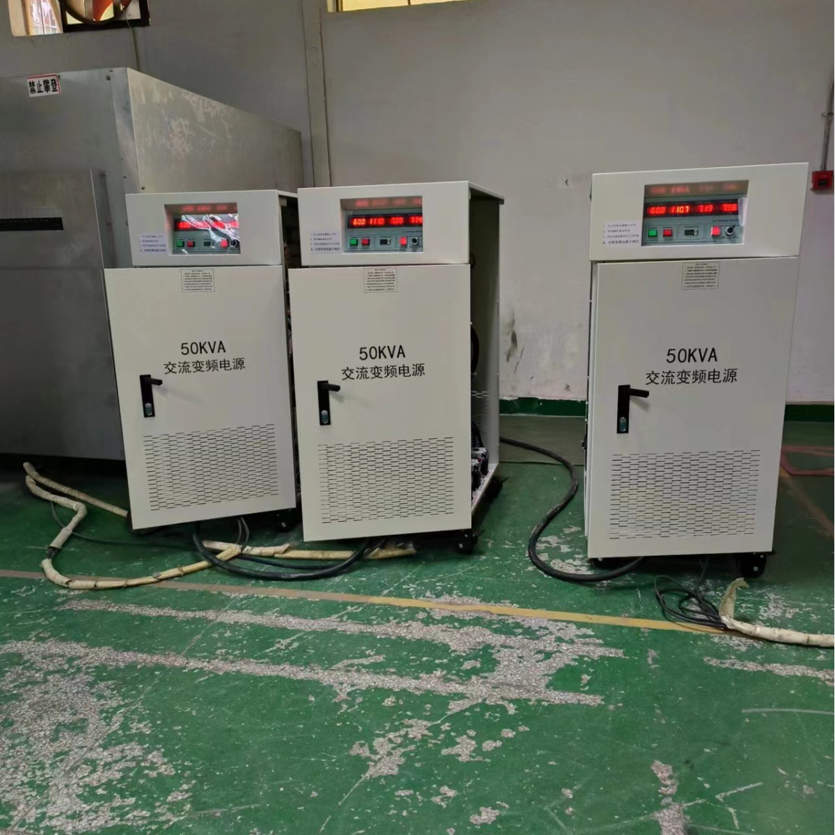 ŷ����˹50KVA��Ƶ��Դ�������죬���110V 60HZ������С�ҵ�