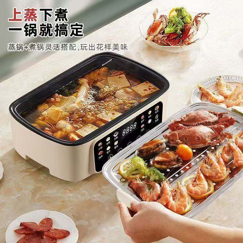 蒸し、煮、燻製が一体となった折りたたみ式朝食電気調理器、家庭用電気蒸し器、三層多機能電気蒸し器|undefined