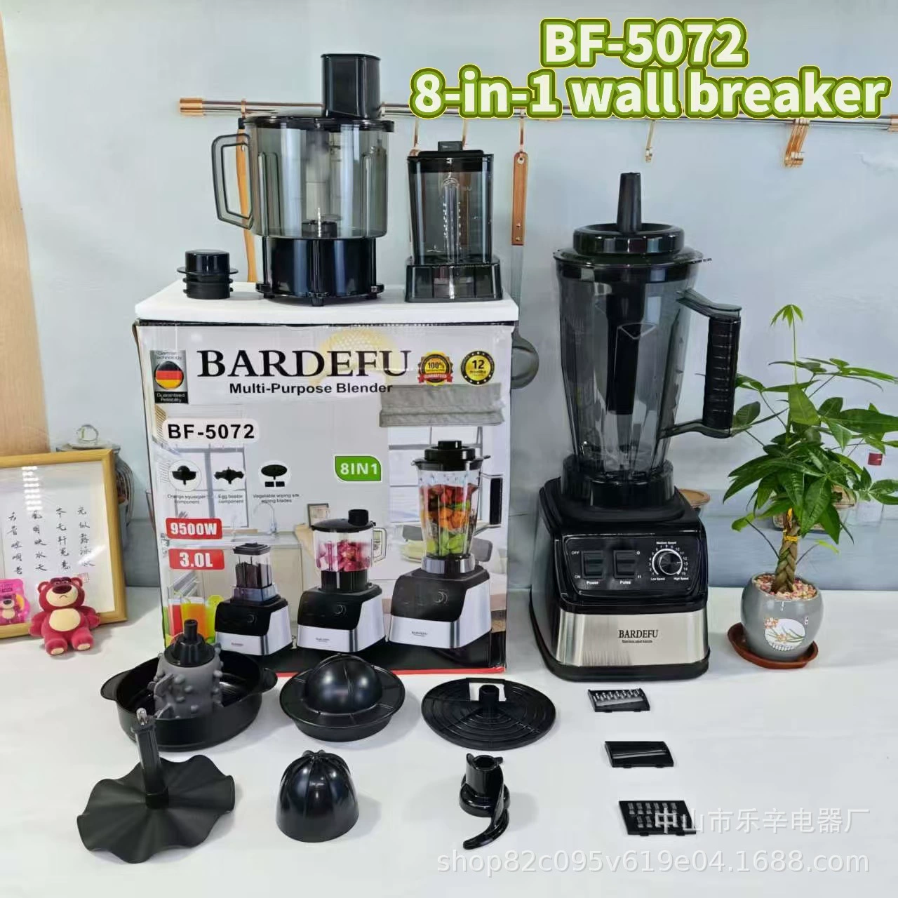  blender 4L8in1 нержавеющая сталь стена разбиватель кухонный аппарат мясорубка смешиватель крутилка