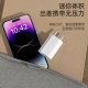 Four generations of 5V1A European standard charger power adapter USB universal European standard flat charging head cross-border wholesale