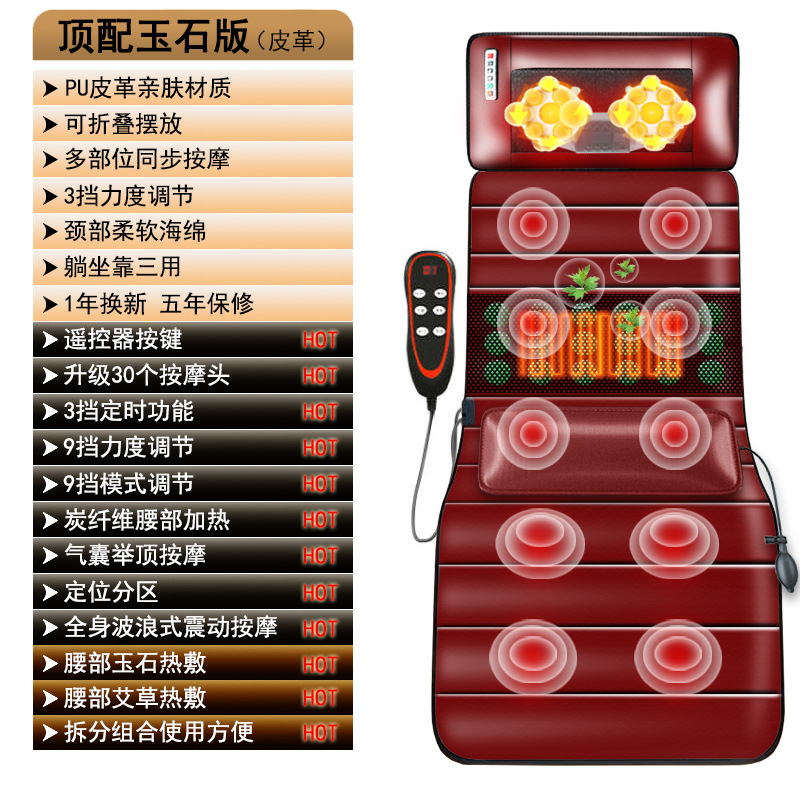 Regalo regalo Jade masaje colchón cuerpo completo multifuncional amasado hogar cervical almohada masaje silla cojín