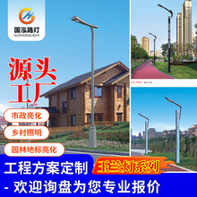 ���͑��⾰�^�����ֵ�·�����@��·���U�@��С�^�ߗU�����·��