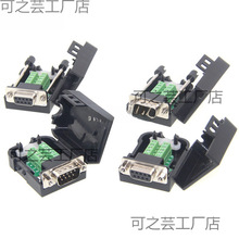 DB9���^ĸ�^�⺸���ھ��D���^ ���⚤485���^rs232 COM�D�Ӿ�����