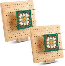 竹木針織支架家用木質針織鈎針板手工制作送奶奶禮物方形網格塊板