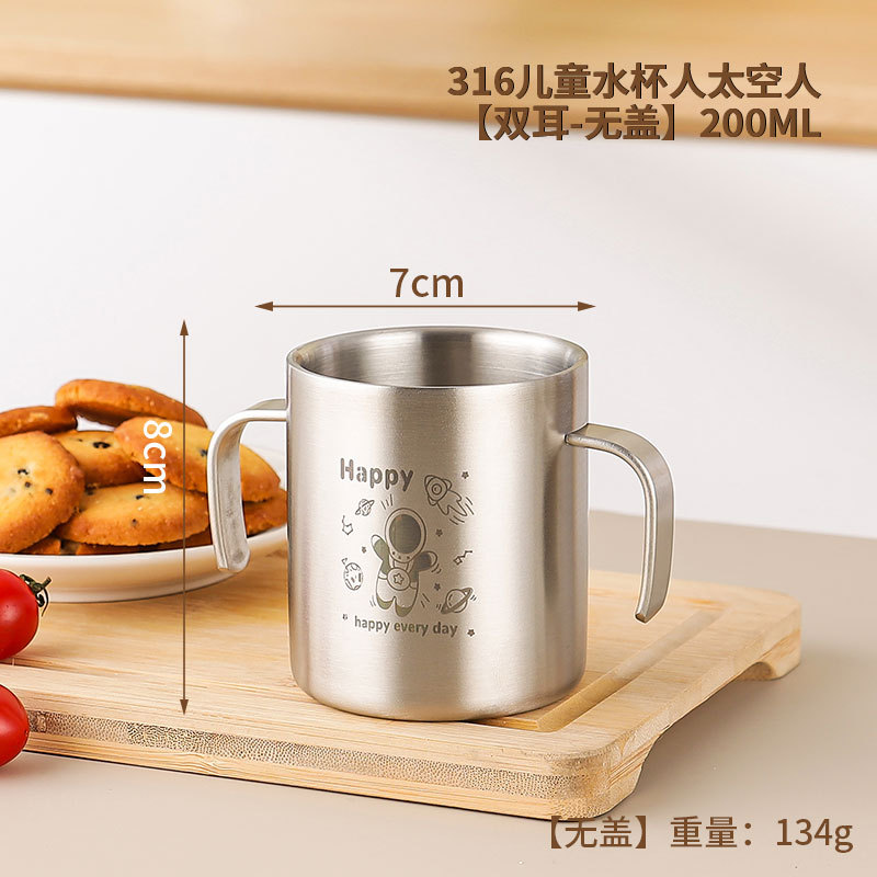 316 tazas de agua de acero inoxidable para niños, jardín de infantes a prueba de quemaduras, tazas de agua potable, tazas de leche caseras de doble capa, tazas de boca