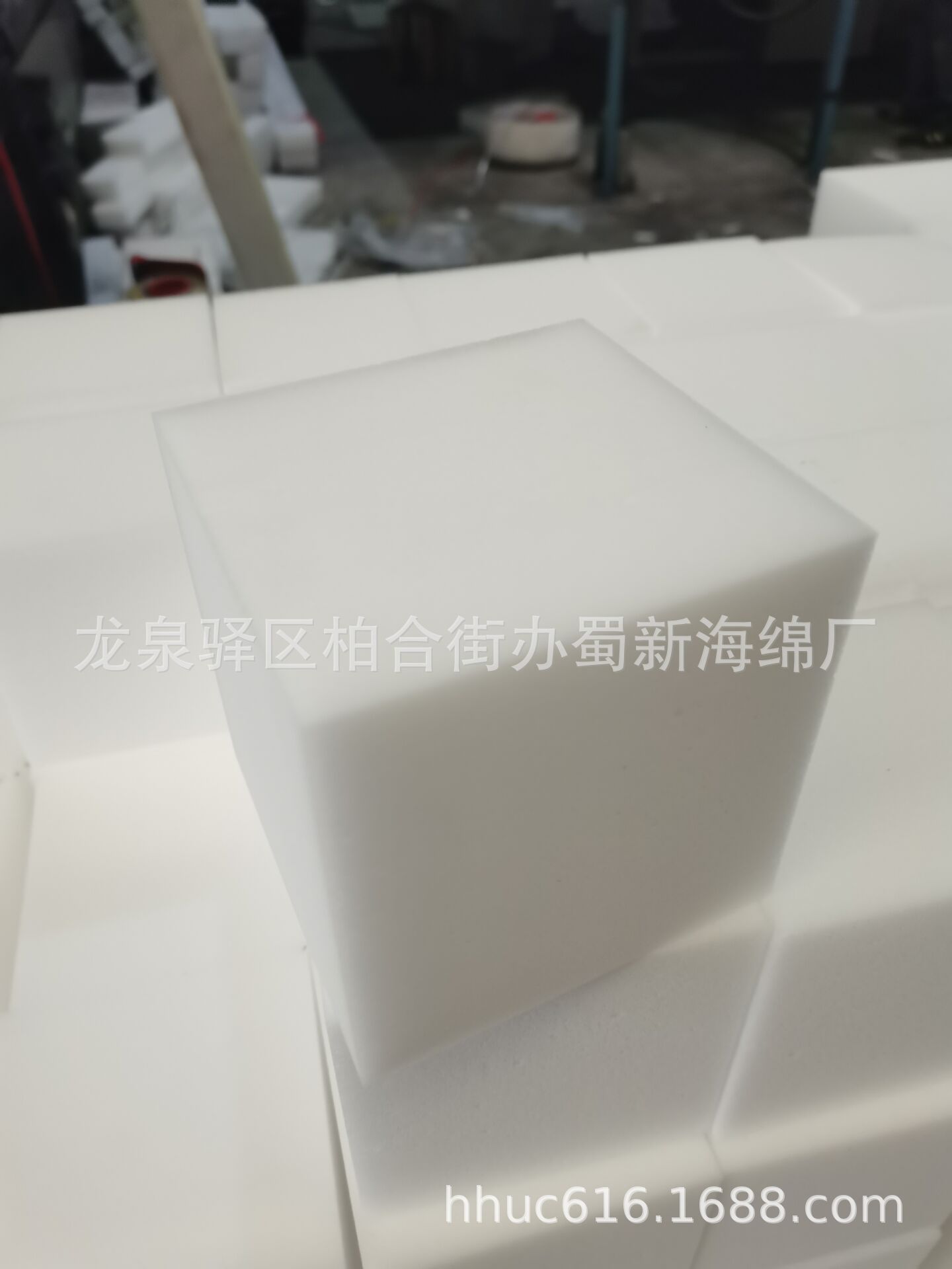 海绵池填充高弹阻燃海绵/白色高阻燃防火泡沫/阻燃海绵砖海绵 池