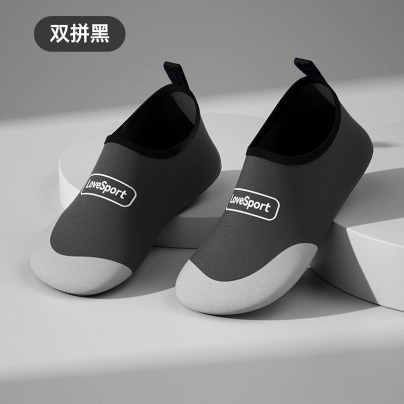 夏用ソフトソールサイレントスポーツシューズ、衝撃吸収、滑り止め縄跳びシューズ、女性用ピラティス専用ヨガシューズ、屋内ドロップシッピング|undefined