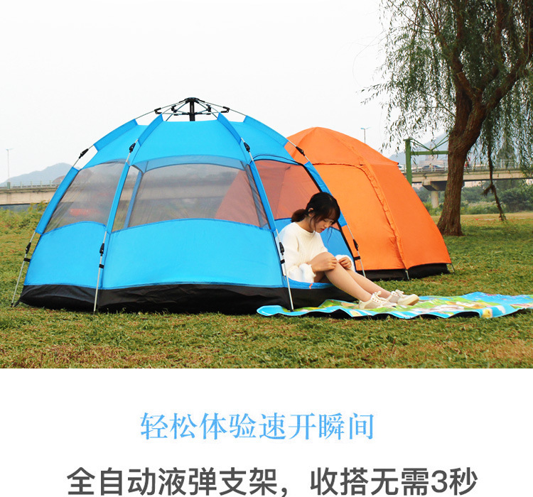 详情-04.jpg