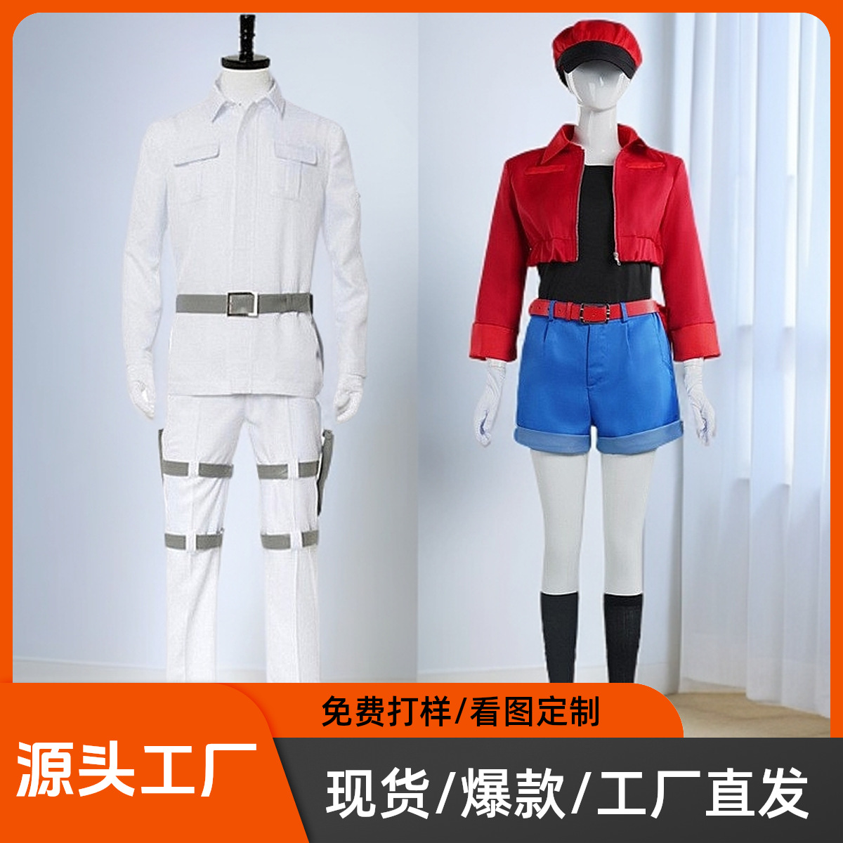 working cell cos leukocyte leukocyte erythrocyte platelet cosplay clothing