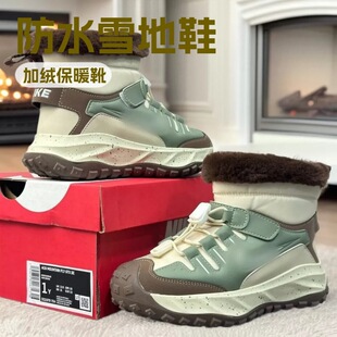 ����ͯЬ NK2025�����¿ͯ��Ь��Ůͯ��ˮѩ��Ь���޼ӽq��ѥ